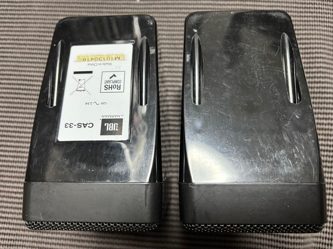 スピーカー・ウーファー JBL CAS-33