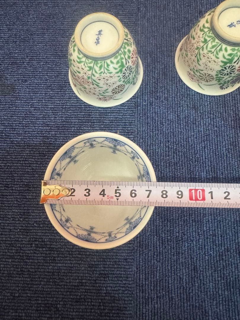 1648 其泉　秋草瓔珞文  湯呑　4客