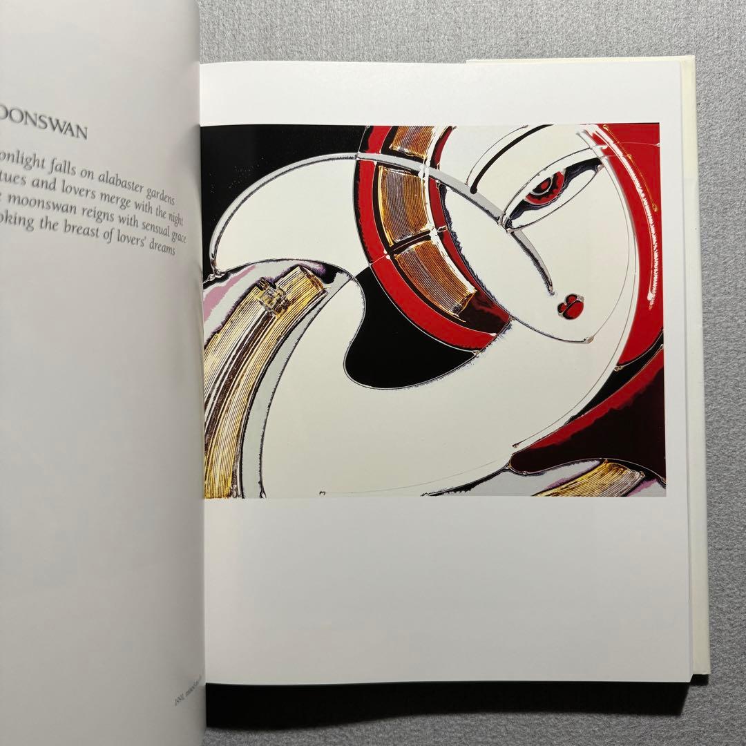 アート・デザイン・音楽 MARTIROS MANOUKIAN yesterday - today