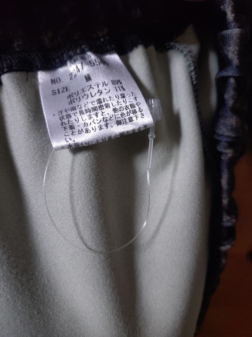 未使用！ゆったりサイズ 大きいサイズ crescent duo パンツ