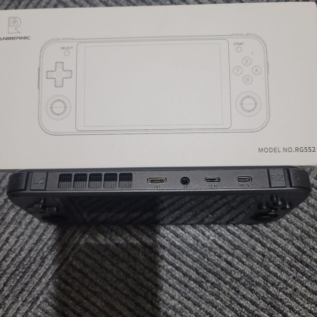 ANBERNIC RG552 ブラック アンバーニック