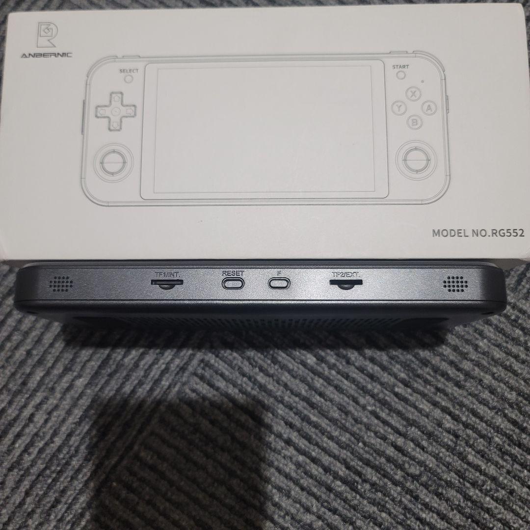 ANBERNIC RG552 ブラック アンバーニック