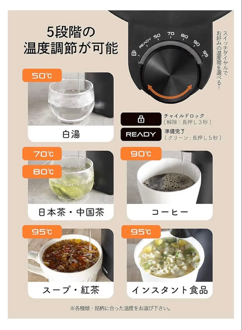 【極美品】 シービージャパン ウォーター サーバー 対応 フラッシュウォーマー