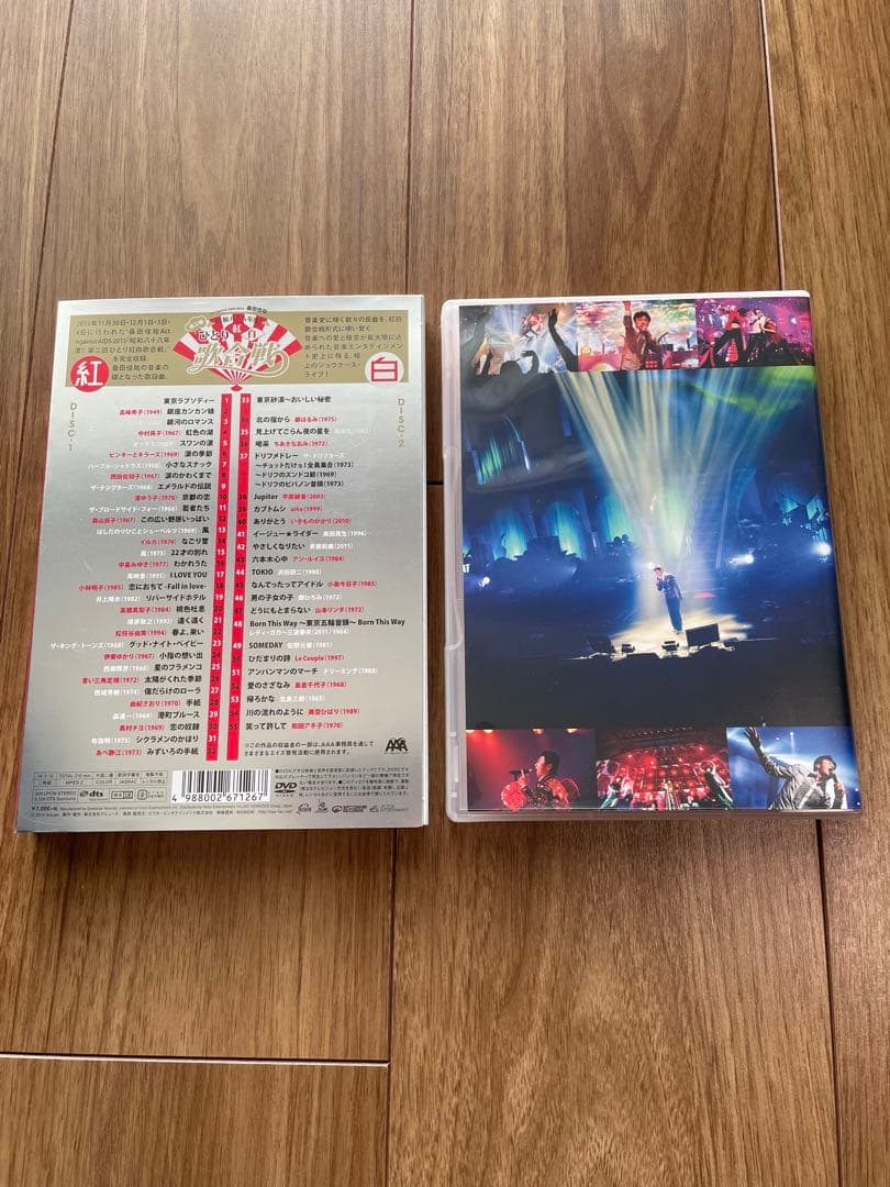 【２点セットで‼️】桑田佳祐/昭和八十三•八十八年度!ひとり紅白歌合戦〈2枚組〉