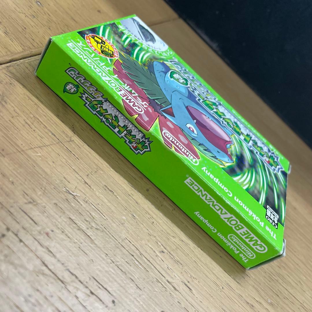 ポケモン リーフグリーン ゲームボーイアドバンスソフト