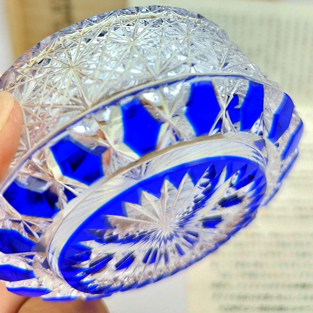 美品☆江戸切子 瀧澤利夫 小鉢 猪口 2客（切子、江戸切子、薩摩切子）