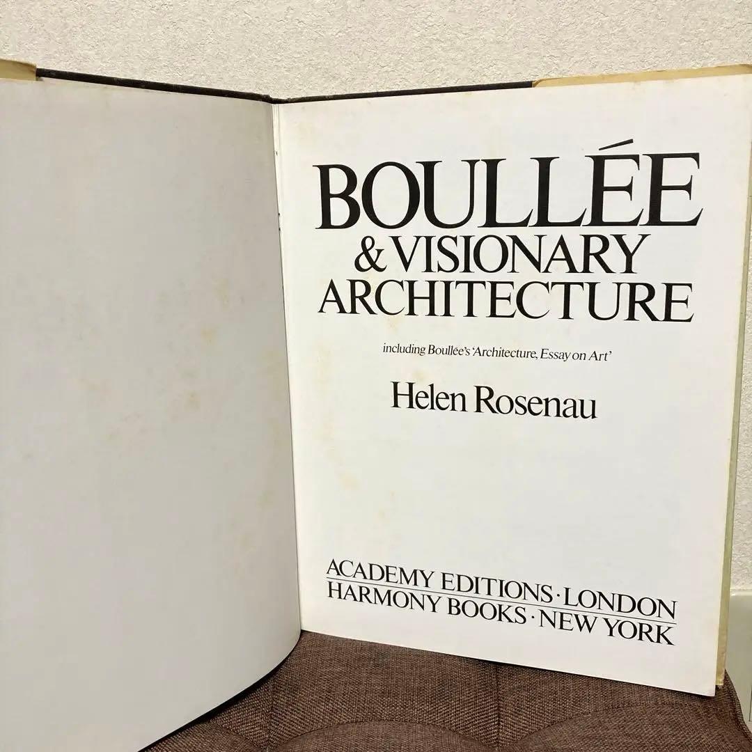 洋書 Boullee&Visionary Architecture