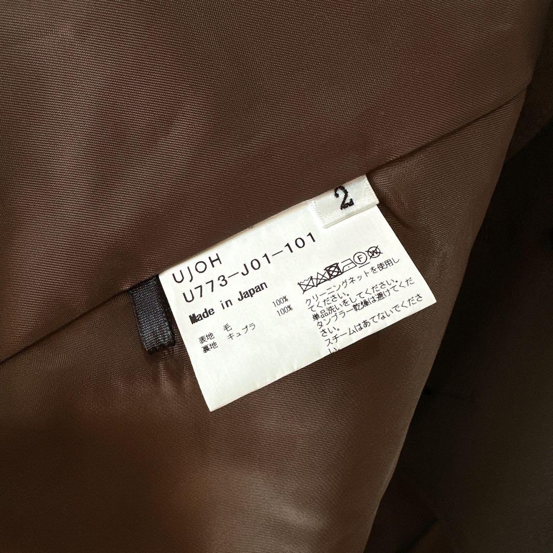 UJOH ウジョー ウールジャケット ジャケット アウター 日本製