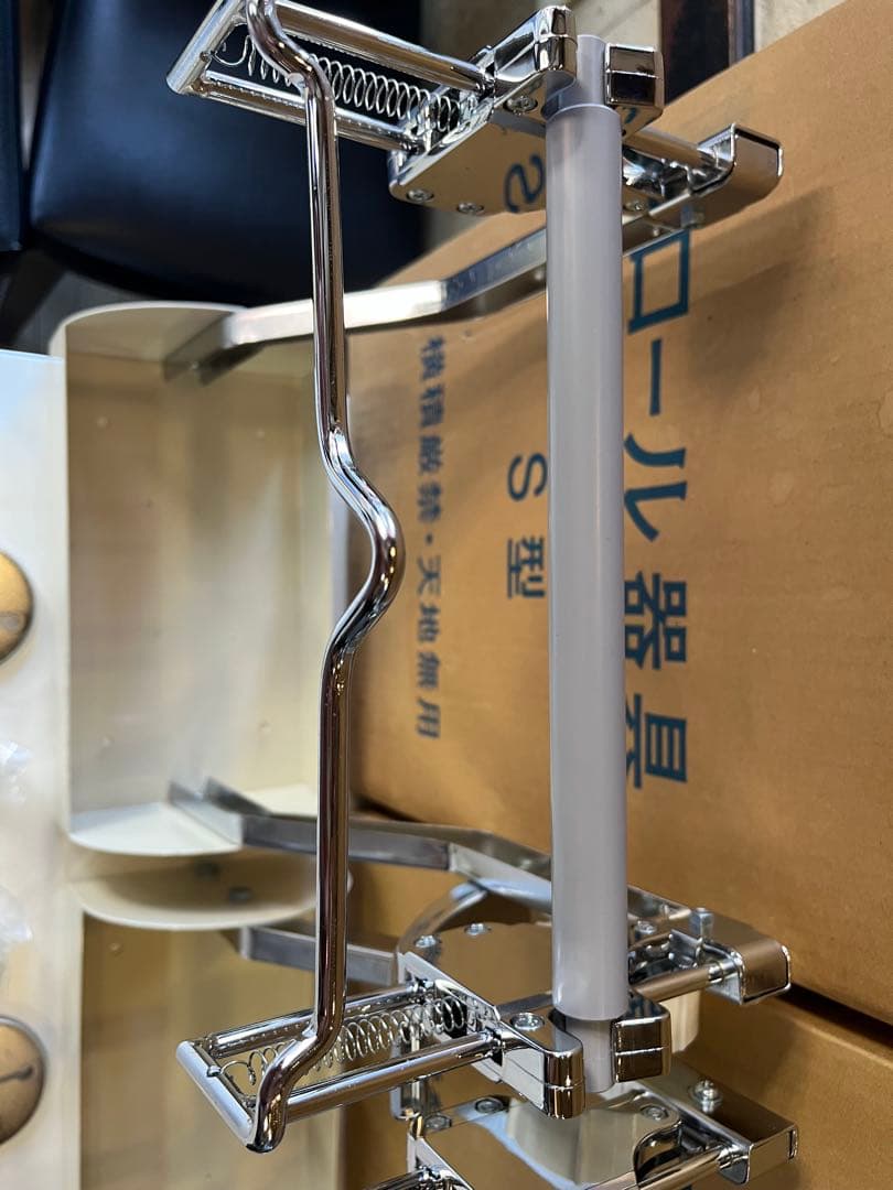 ポリロール器具　s型　2台まとめて