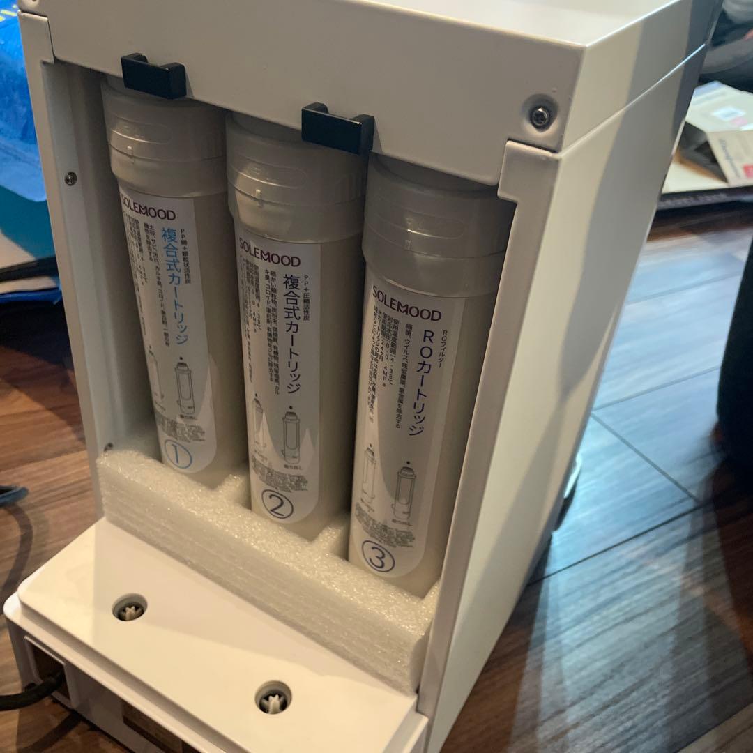 SOLEMOOD 浄水型ウォーターサーバーPURE 中古