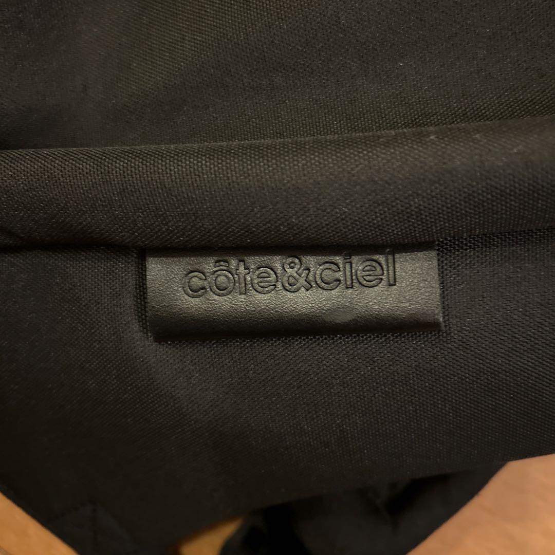 コートエシエル　イザール