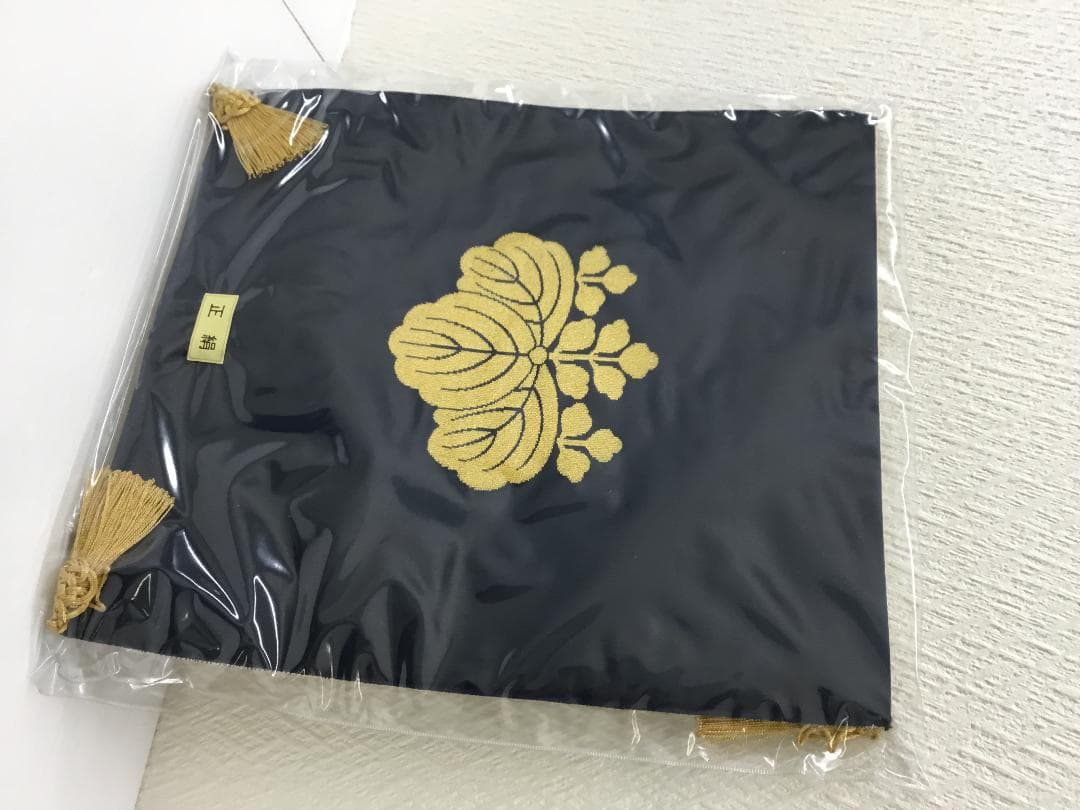 西陣別織　富久紗　高砂　家紋入り【五三桐】正絹