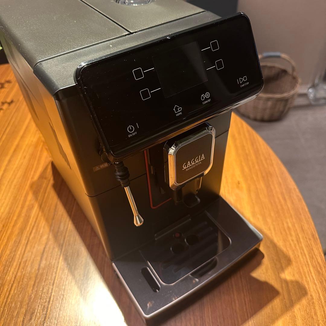 Gaggia Magenta plus自動エスプレッソメーカー