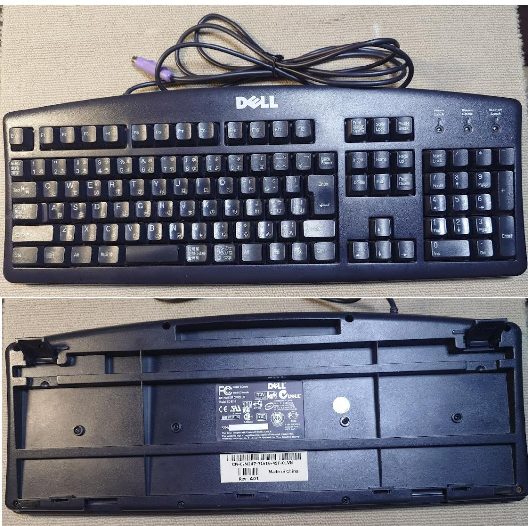 EMPRIMOi3 8100 16GB SSD512GB(新品)HDD500GB