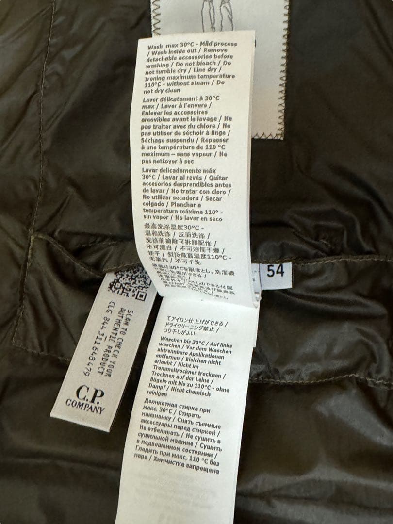 【オーサム様】C.P. COMPANY Down Vest