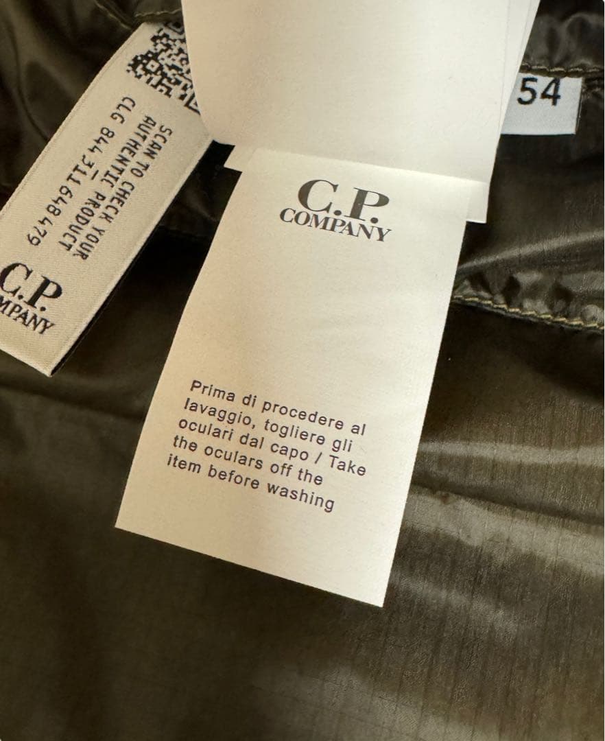 【オーサム様】C.P. COMPANY Down Vest