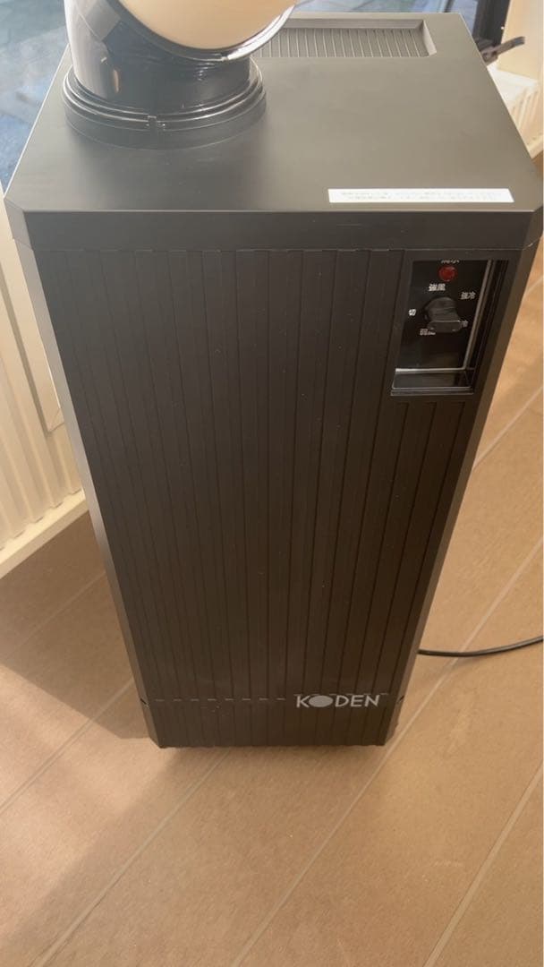 広電 KODEN スポットエアコン ノンドレン タンクレス KES251KBA