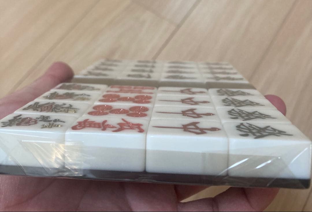 市川屋☆黒蘇州III☆ 超希少初期セット未使用品