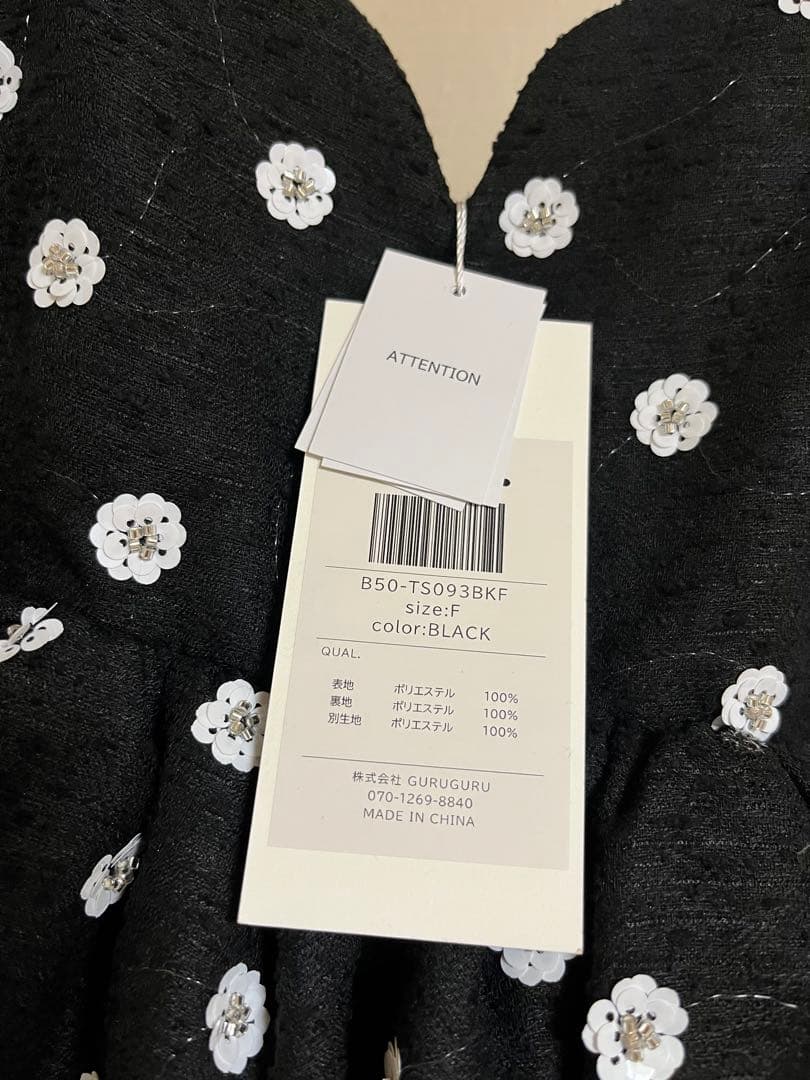 新品タグ付き　Bibiy. BIANCA BLOSSOM TOP