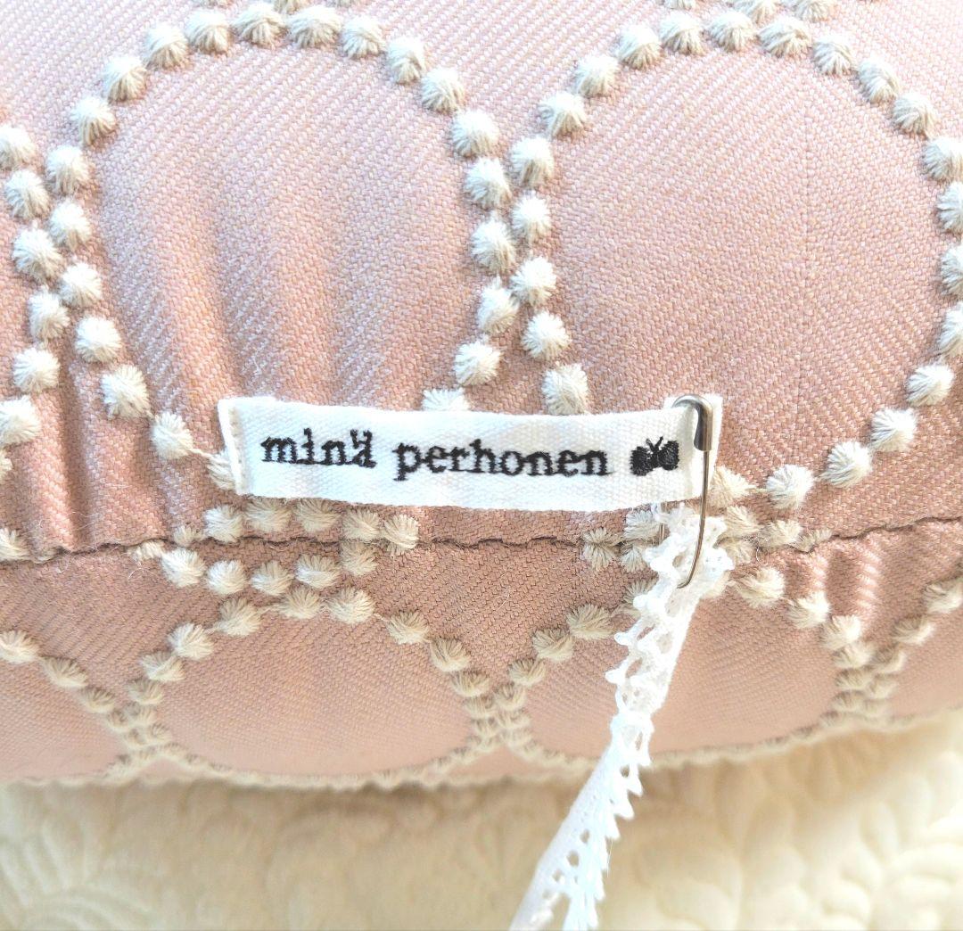 【新品・タグ付き】 ミナペルホネン うさぎ クッション タンバリン