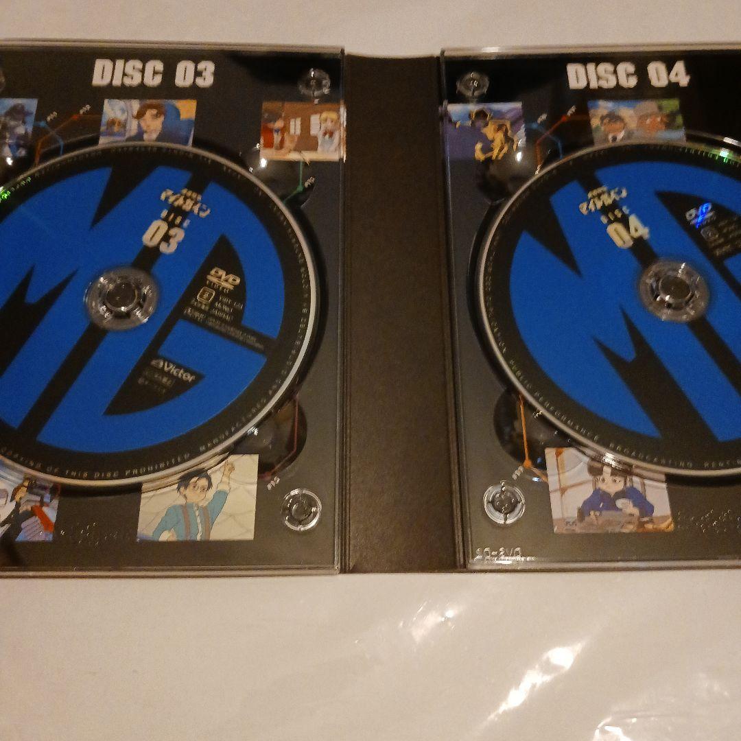 勇者特急 マイトガイン DVD-BOX I&II
