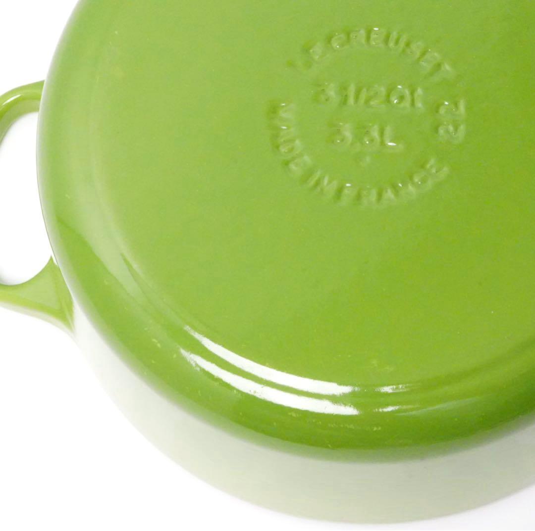 【美品】LE CREUSET　シグニチャーココット ロンド パーム22cm