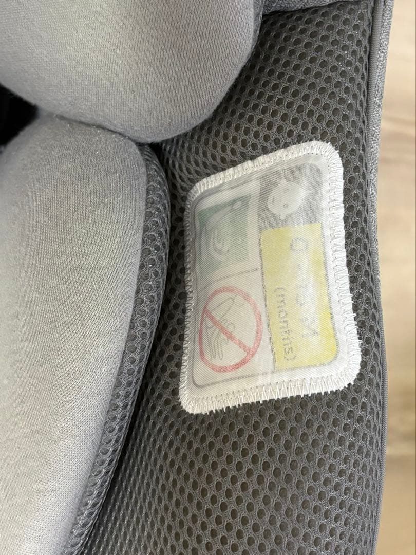 Joie i-arc アイアーク 360 車用チャイルドシート グレー