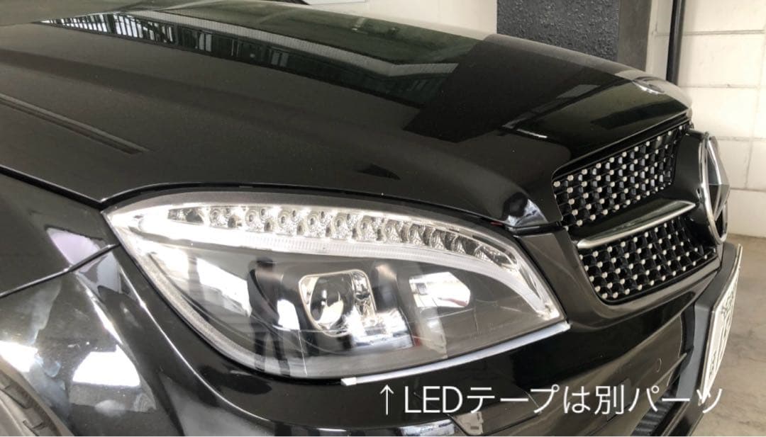 ◆W204前期　W205ルックHIDヘッドライトキット