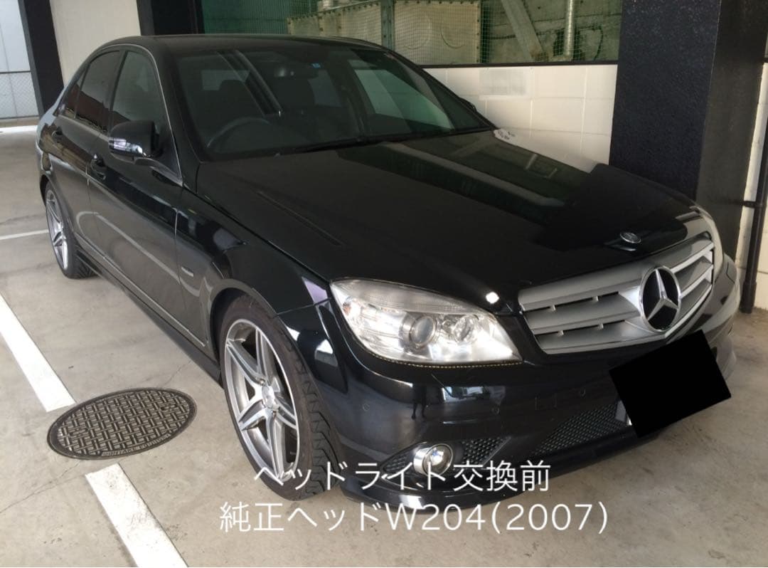 ◆W204前期　W205ルックHIDヘッドライトキット