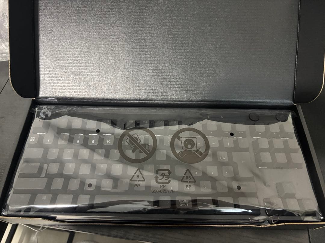 ゲーミングPC 周辺機器セット