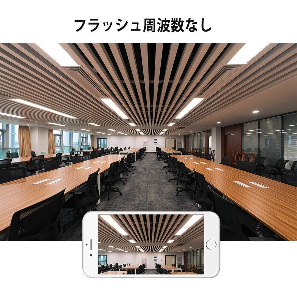 LEDリネストラランプ 長さ50cm 2個セット