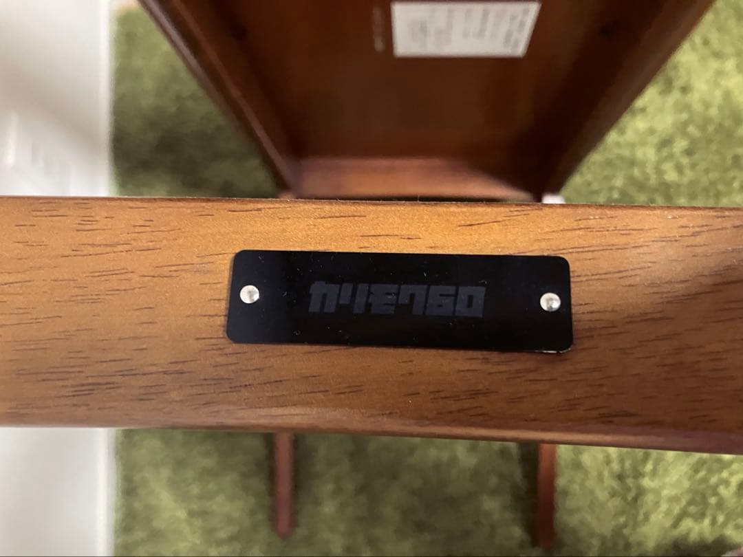 カリモク６０　リビングテーブル小