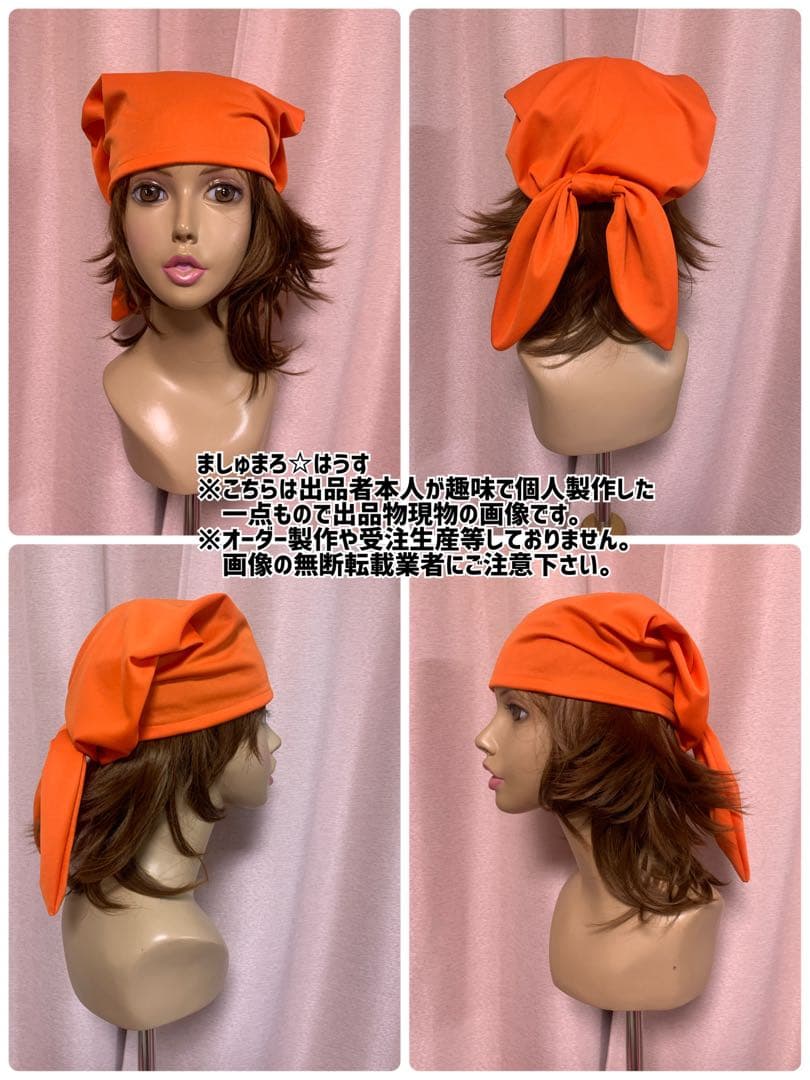 リッカコスプレ衣装●ドラゴンクエスト9