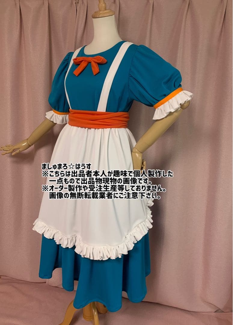 リッカコスプレ衣装●ドラゴンクエスト9