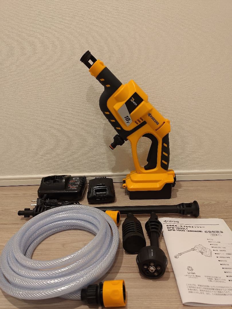 ポータブル高圧洗浄機 KYOCERA BPW-1800L1