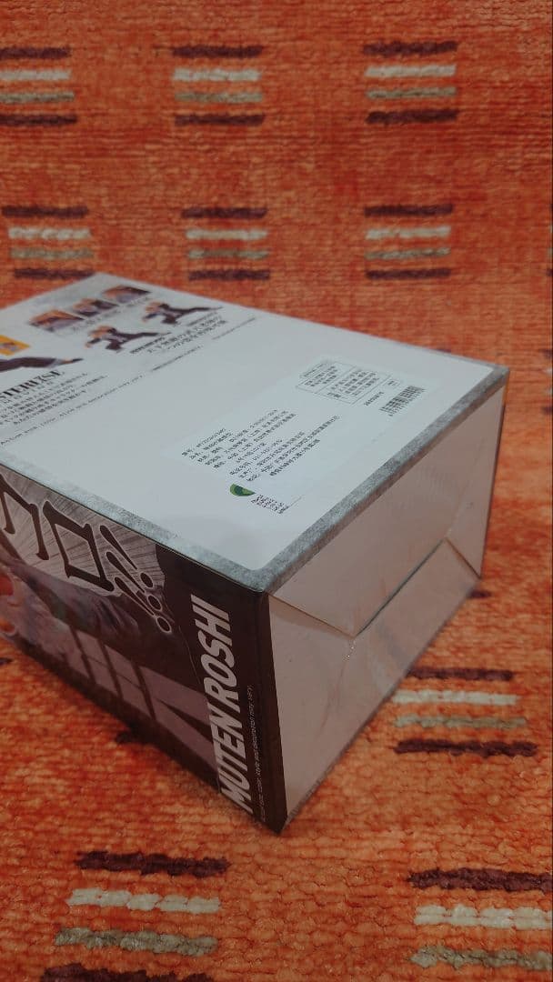 ドラゴンボール フィギュア 一番くじ A賞 武天老師 海外正規版