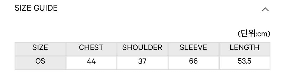 【新品未使用】COYSEIO ブラウスドッキング長袖カットソー