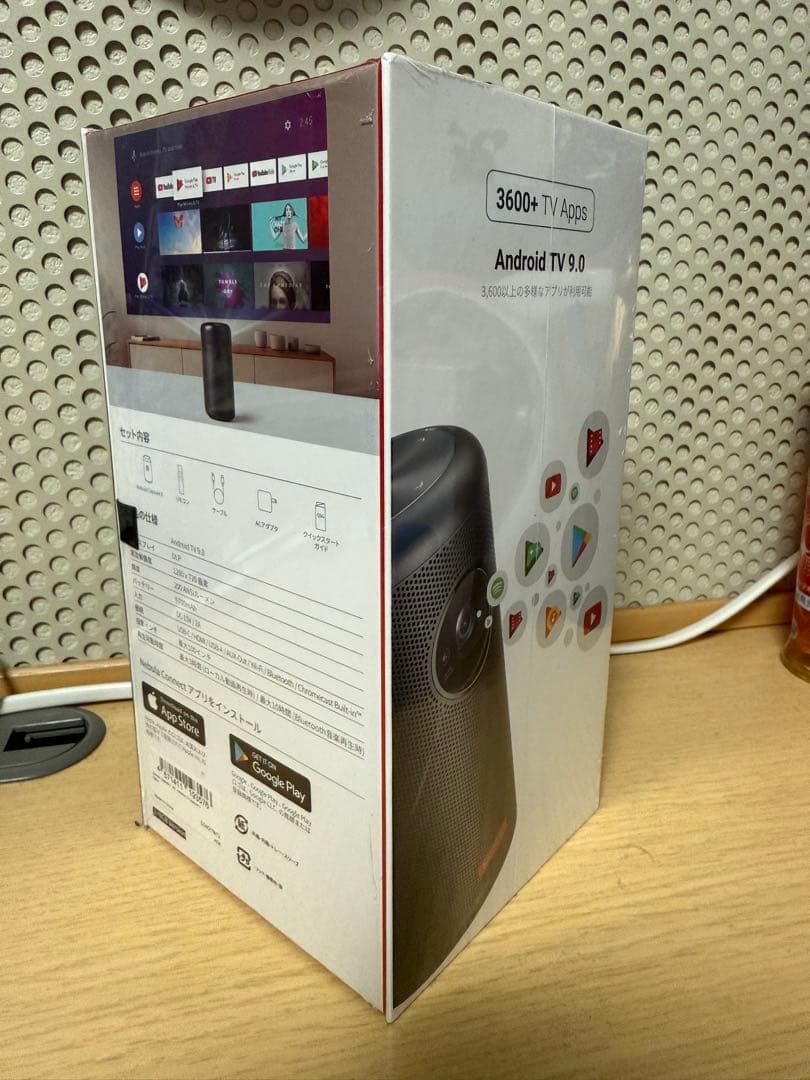 【未開封】NEBULA Capsule II Android TVプロジェクター