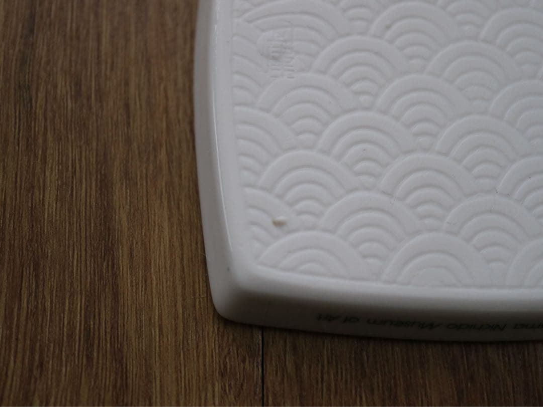 アンドレ ブラジリエ 小皿　5枚セット