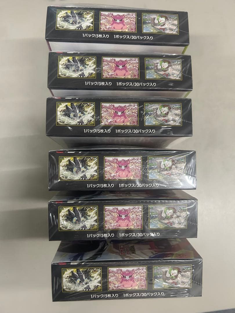 ポケモンカードゲーム ムニキスゼロ 新品未開封　シュリンク付き　6BOX