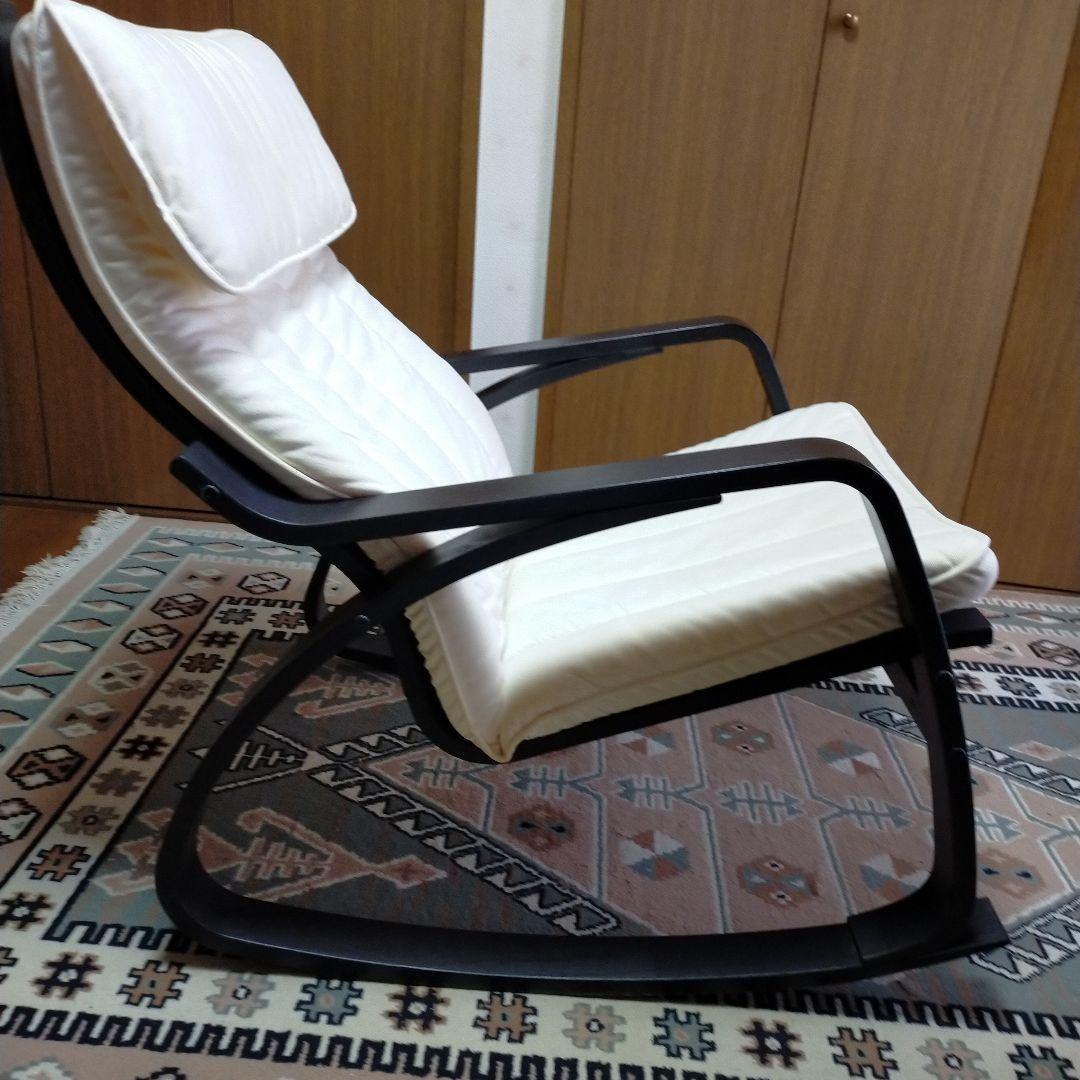 IKEA POÄNG ポエング ロッキングチェア ブラウン　引取り限定