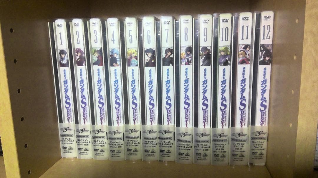 機動戦士ガンダムSEED　DESTINY DVD　全巻セット　その他色々
