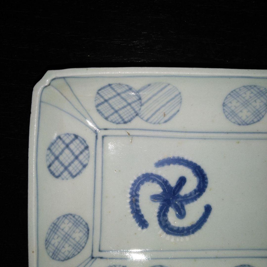 NO420 長皿　丸紋　切込焼・須恵焼