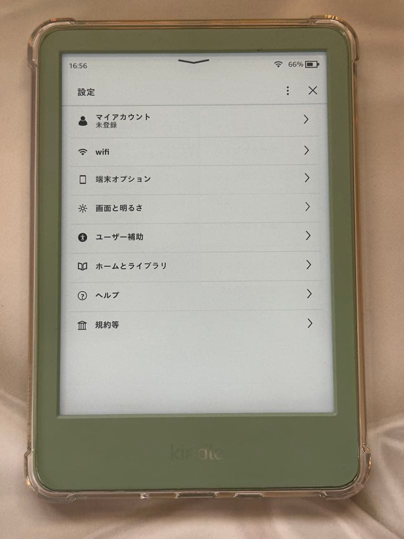 Kindle／マッチャ／6インチ／16GB