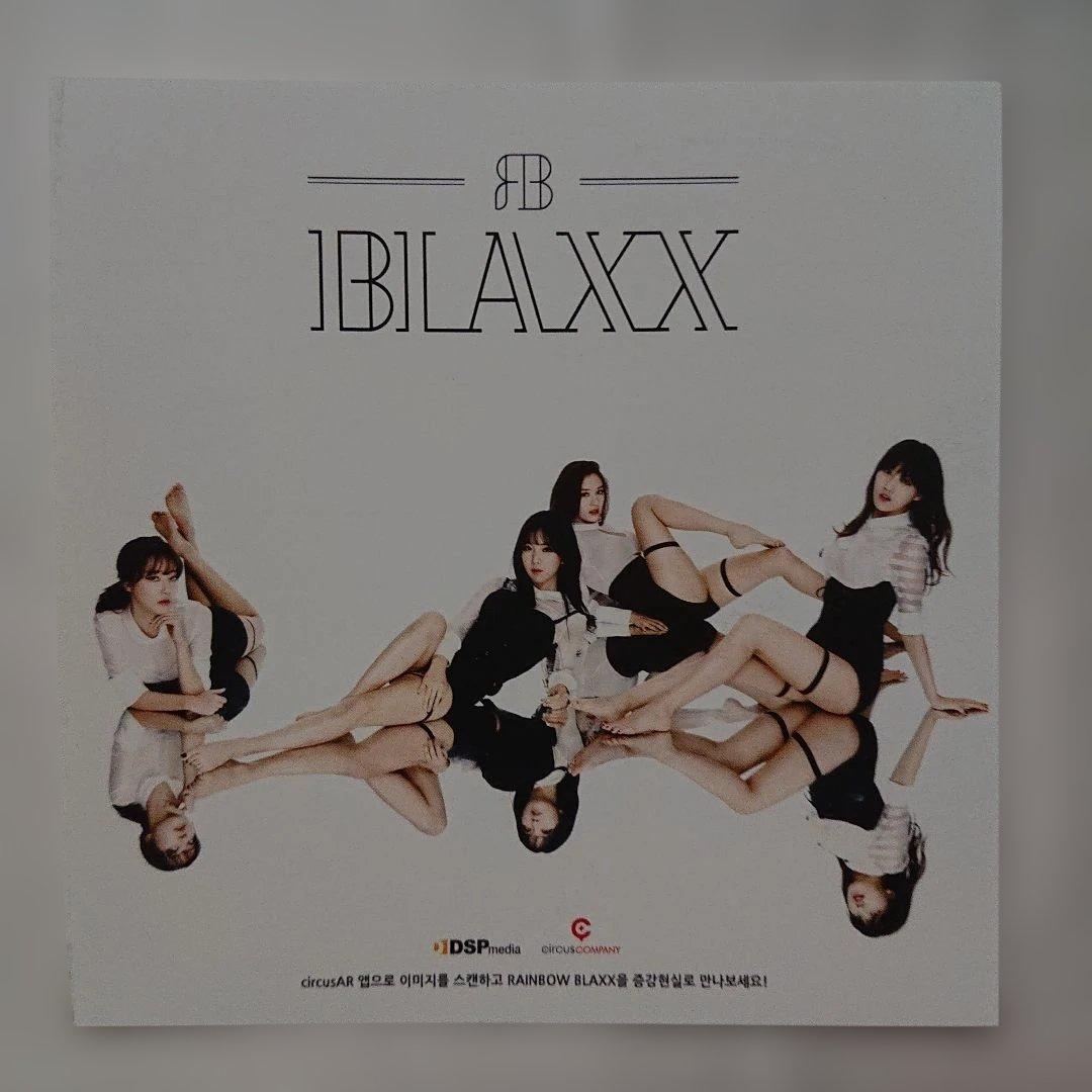 【レア品】K-POP レインボー サイン入りRainbow BLAXX アルバム