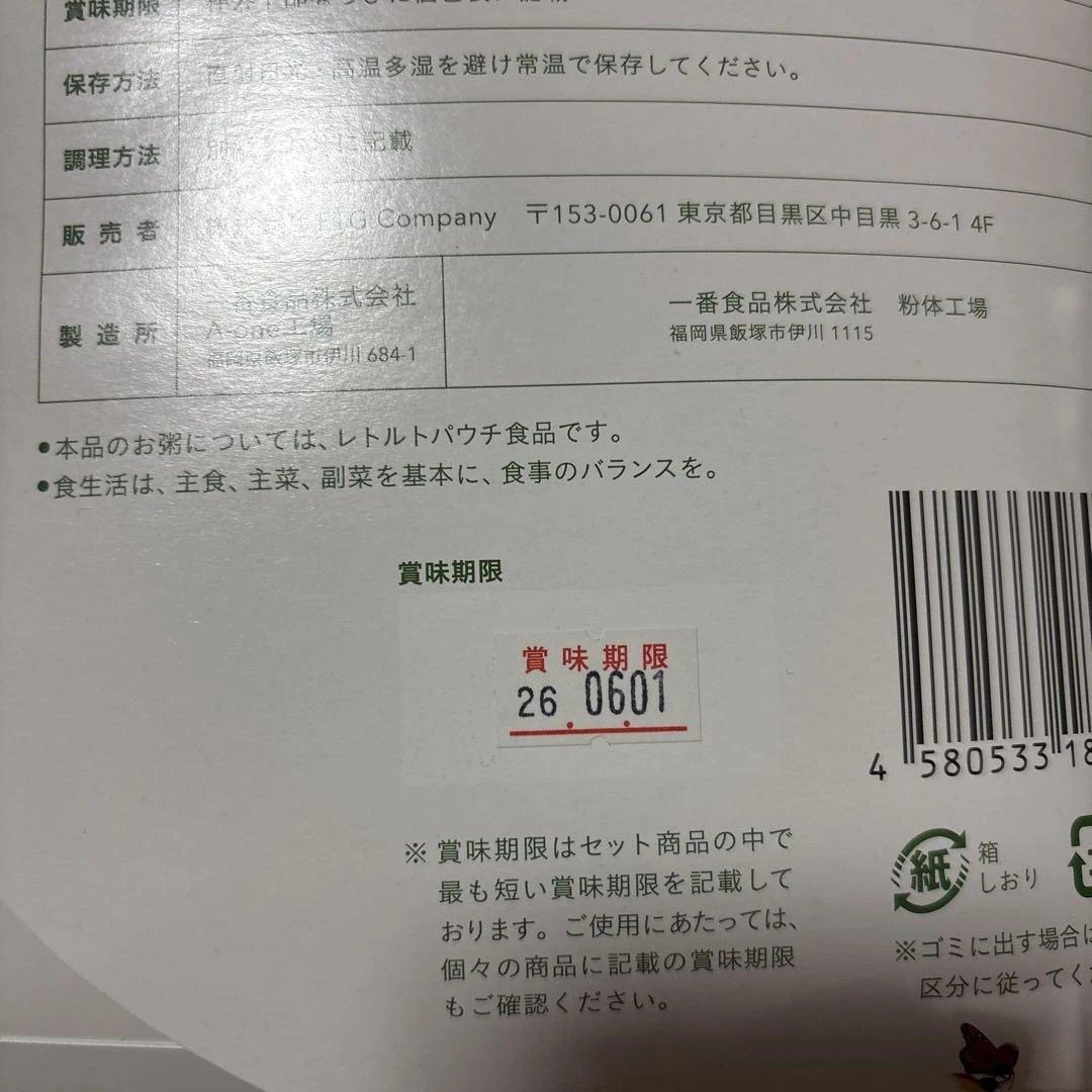 ルルです