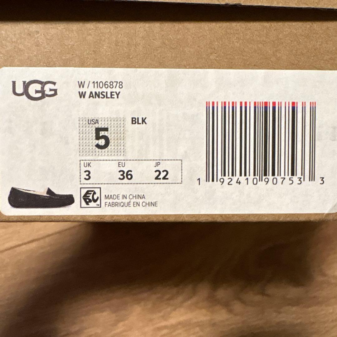 未使用 UGG モカシン ブラック22cm