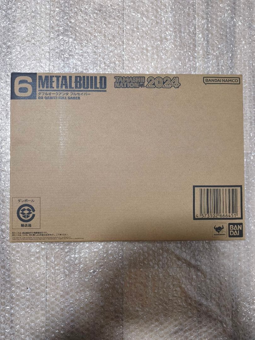 L BUILD ダブルオークアンタ フルセイバー+オプションセット