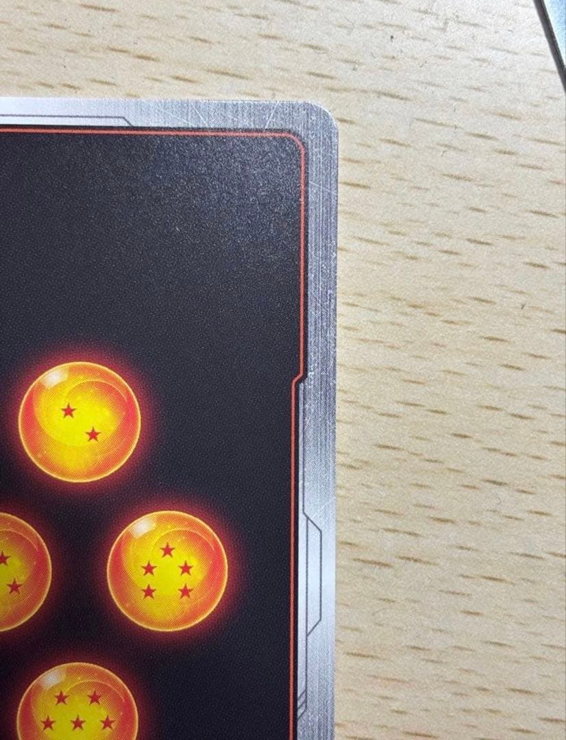 Fb07-122 孫悟空 gt scr パラレル　フュージョンワールド