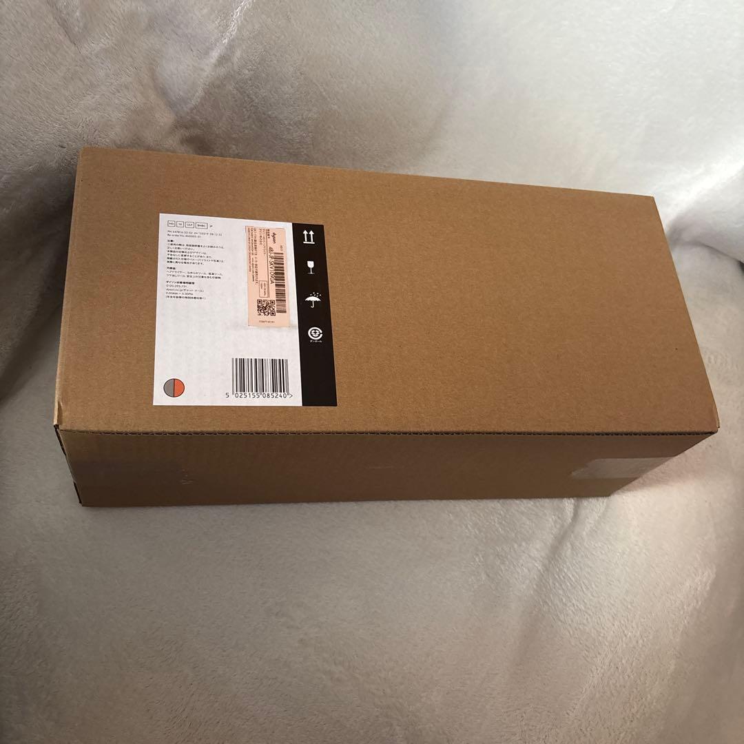 【新品、未開封】Dyson supersonic shine HD15ULF